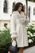 Damkappa modell Christal med päls i off-white
