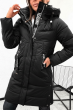Dam vinterjacka modell Carini i svart